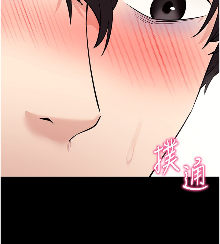 第28話