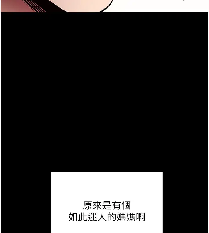第28話