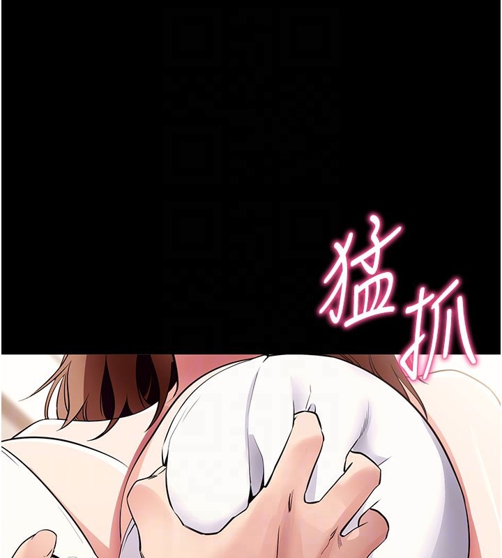第28話