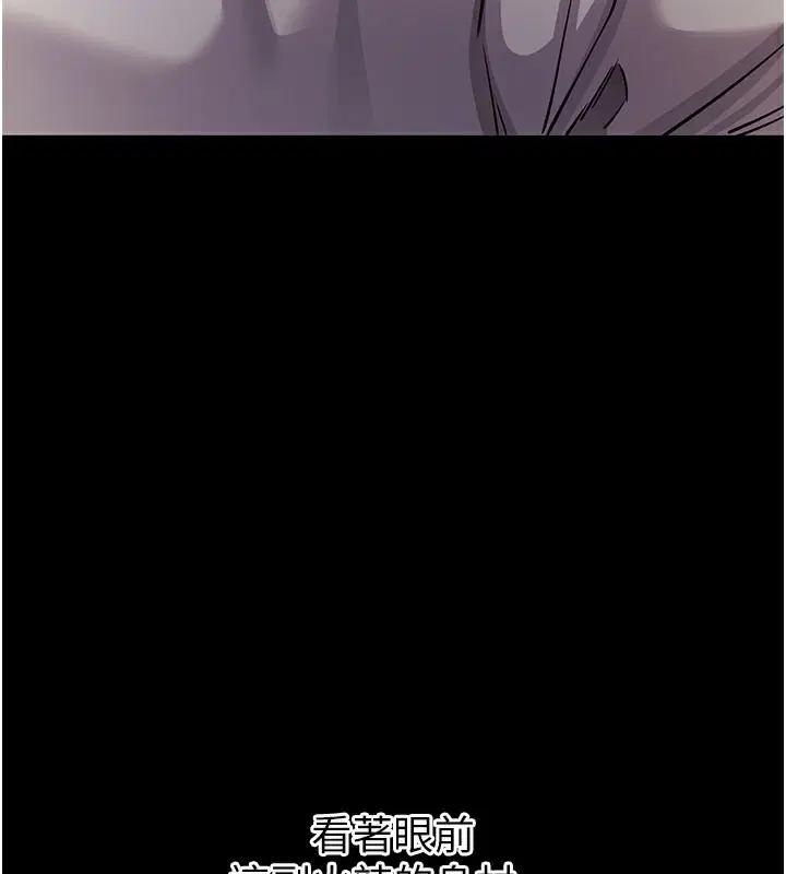 第28話