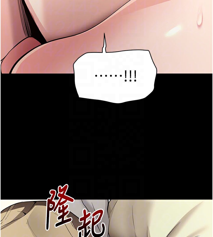第28話
