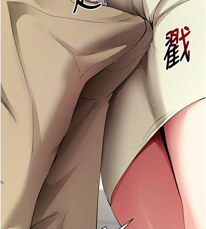 第28話