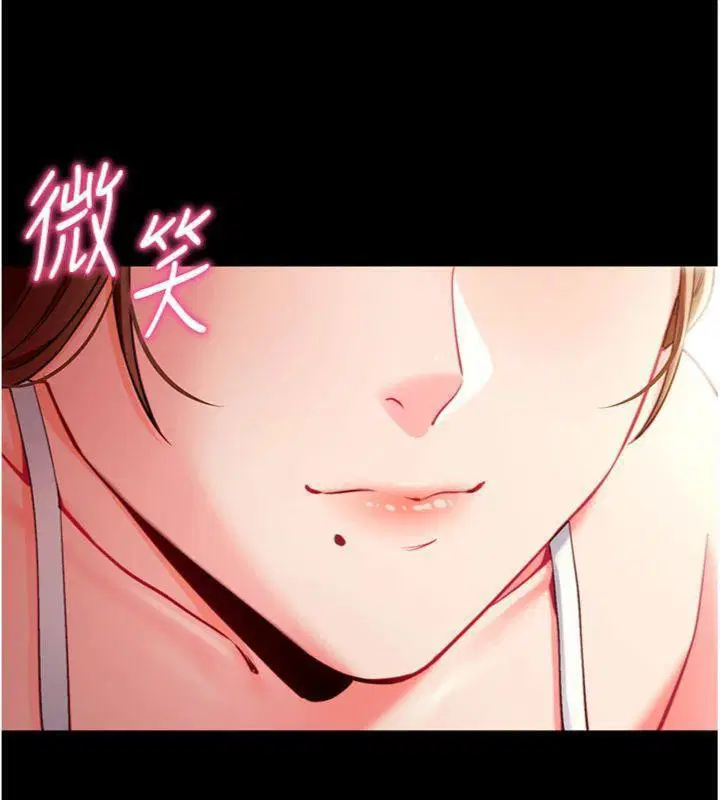 第30話