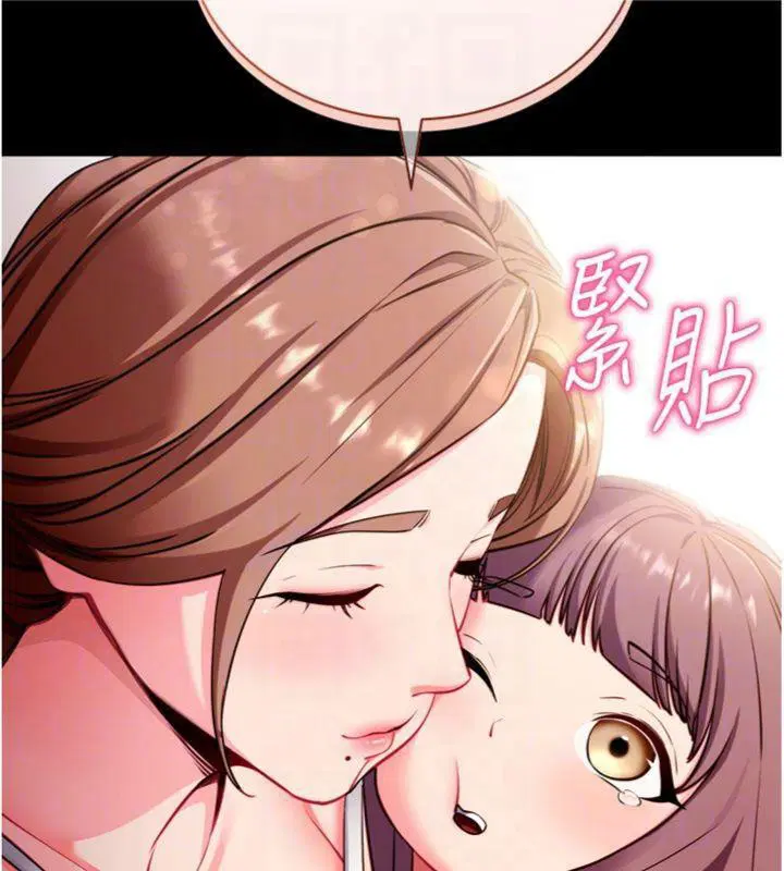 第30話