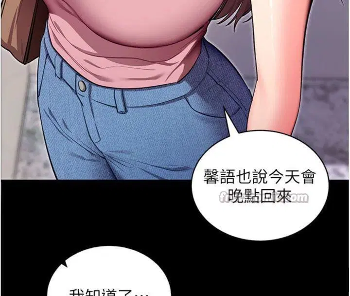第30話