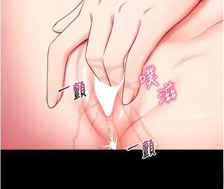 第30話