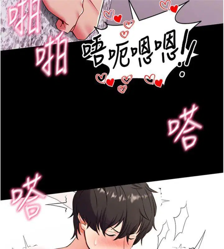 第30話