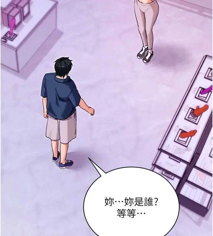 第31話