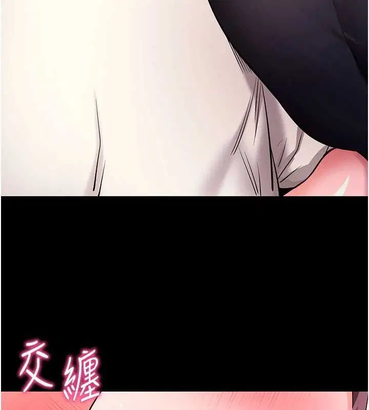 第32話