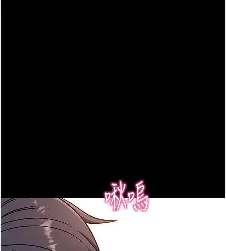 第32話