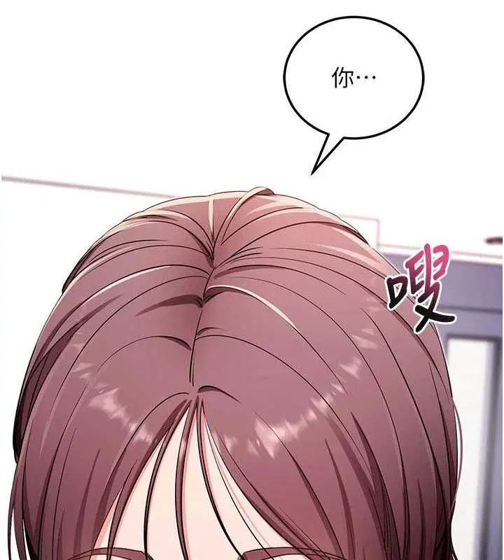 第32話