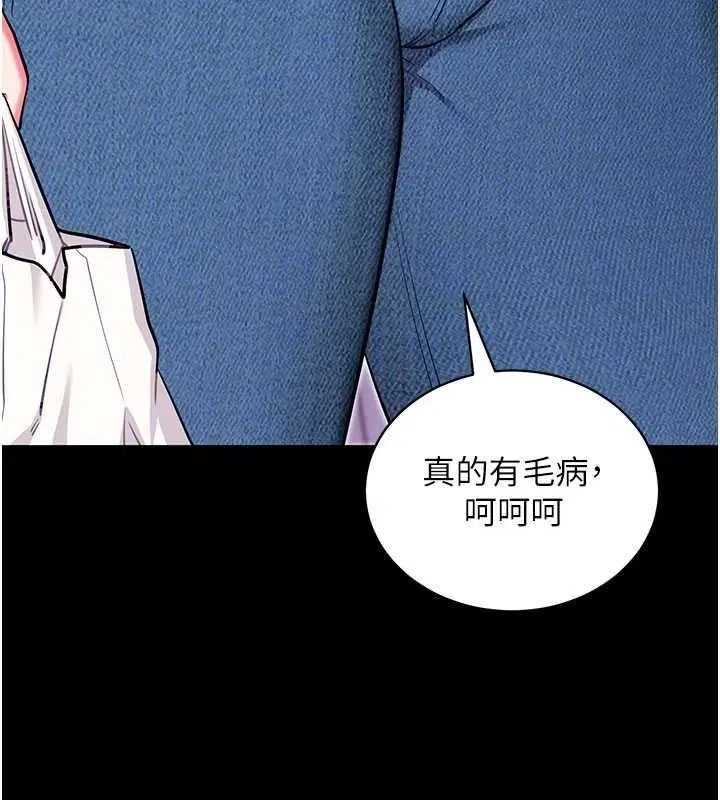 第32話