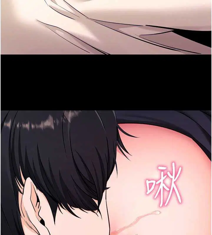 第33話