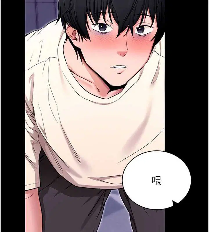 第33話