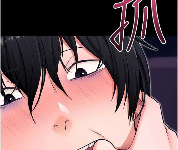 第33話