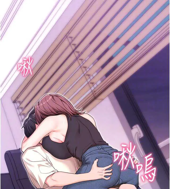 第33話