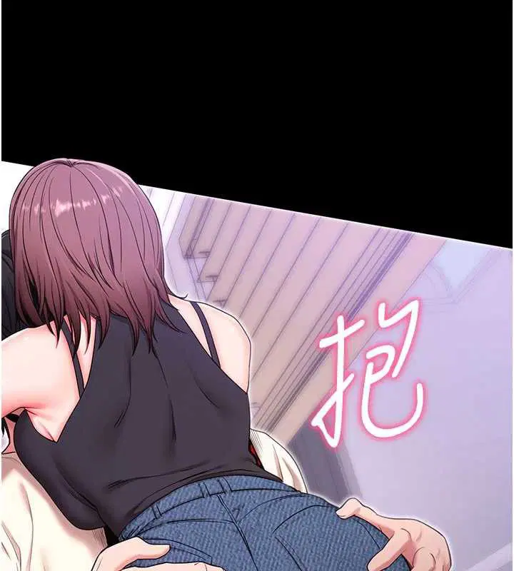 第33話