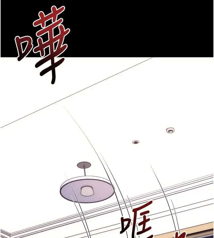 第35話