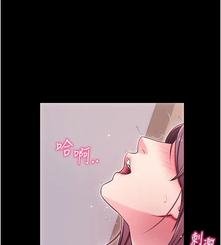 第36話