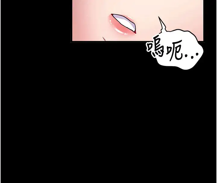 第37話