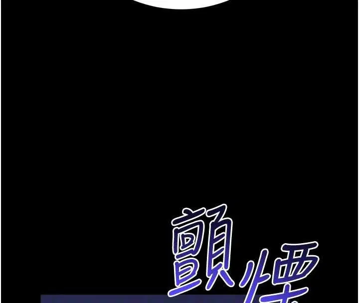 第47話