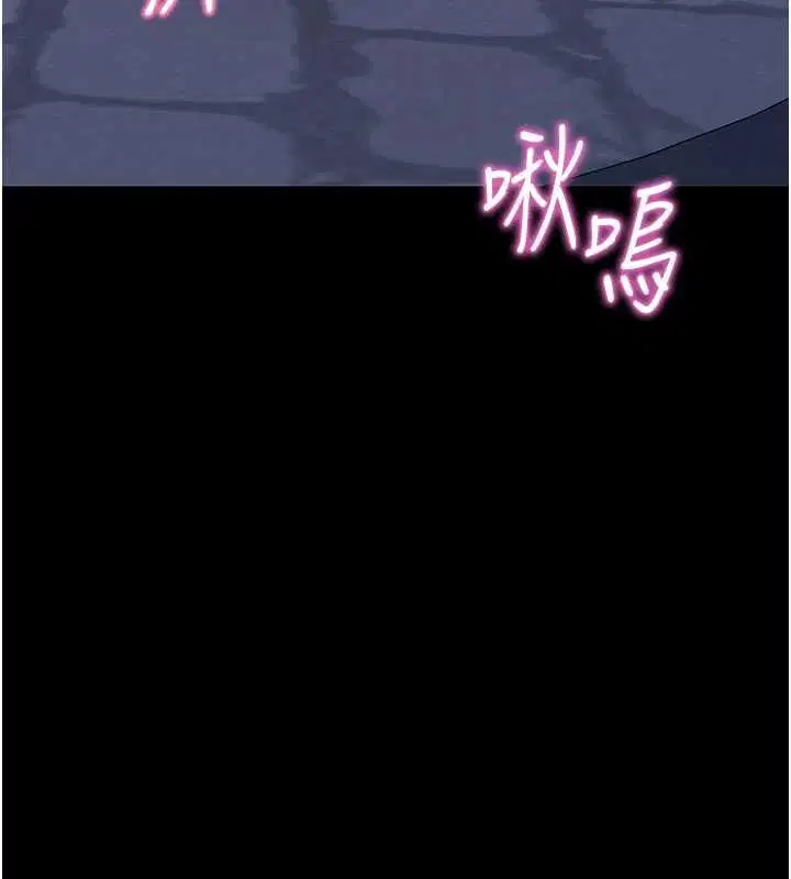 第47話