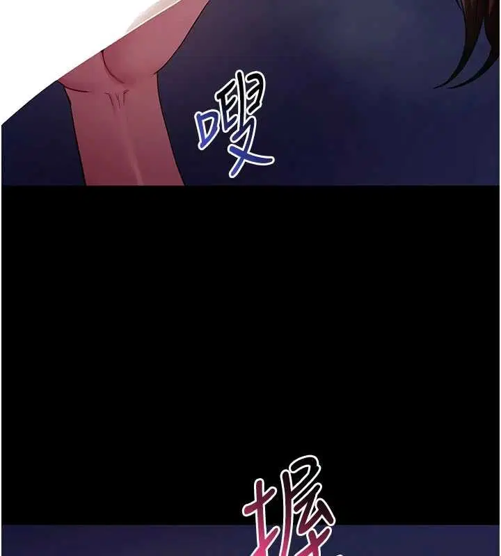 第47話