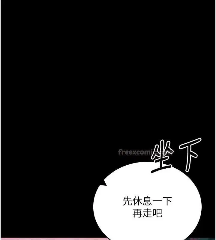 第48話