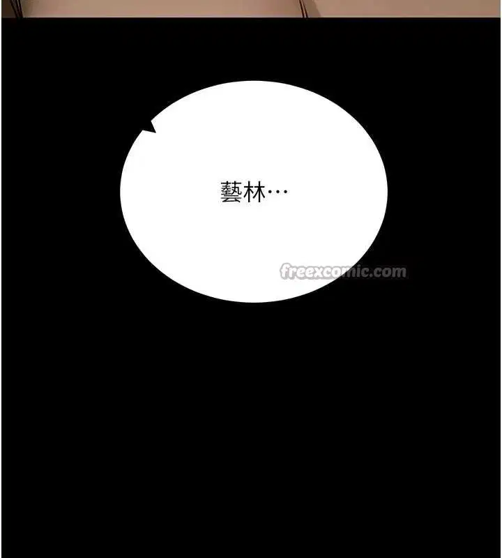 第50話