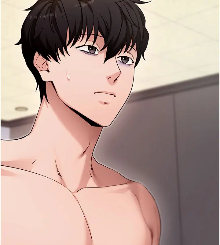 第53話 - 第138页