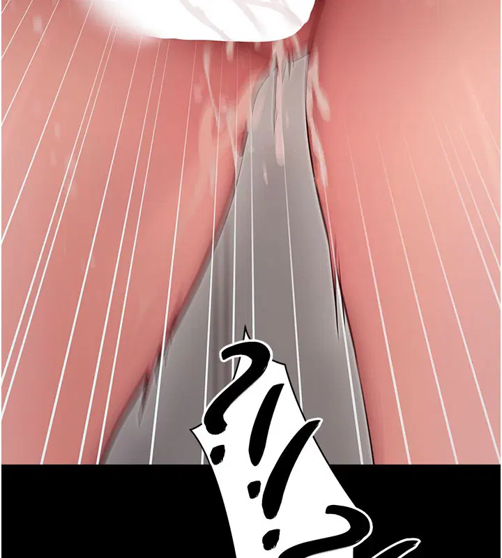 第53話 - 第167页