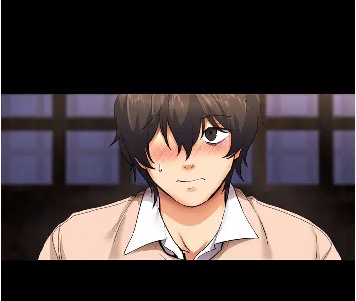 第1話-讓女人變成性奴的咒語