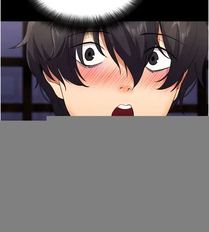 第1話-讓女人變成性奴的咒語