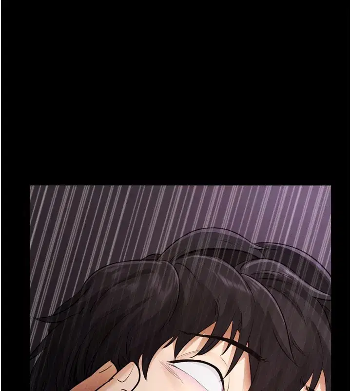 第1話-讓女人變成性奴的咒語