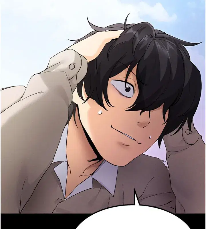 第1話-讓女人變成性奴的咒語