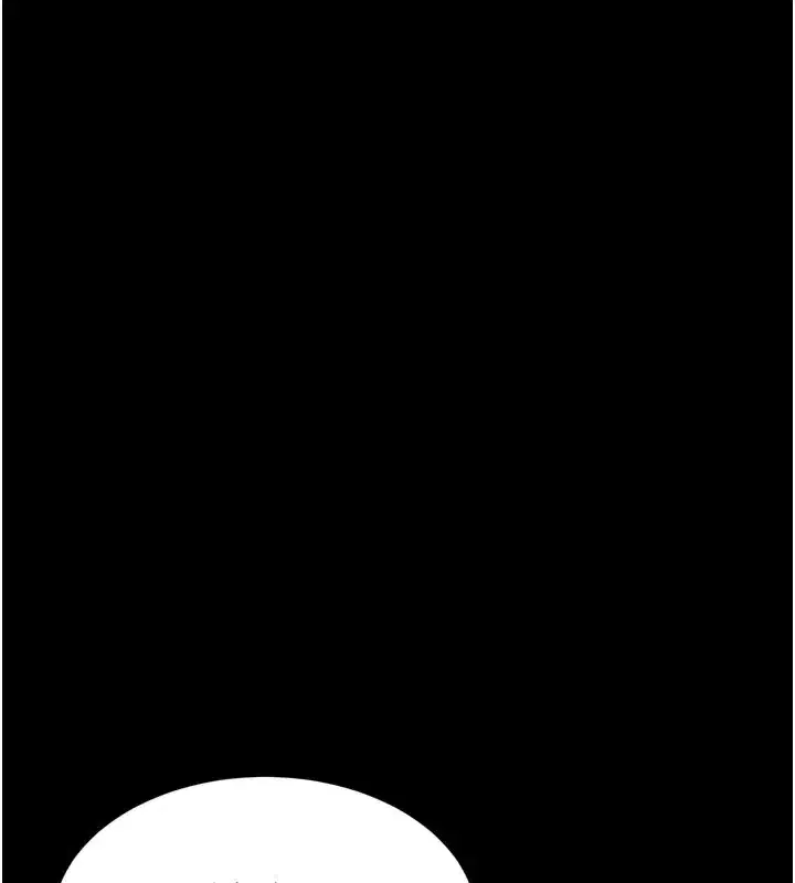 第1話-讓女人變成性奴的咒語