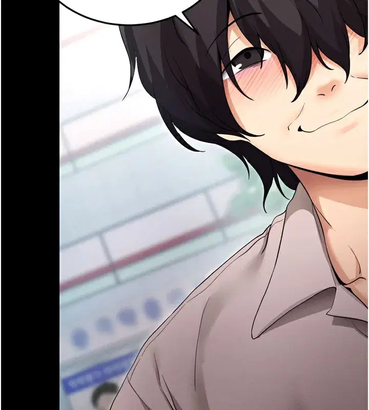 第1話-讓女人變成性奴的咒語