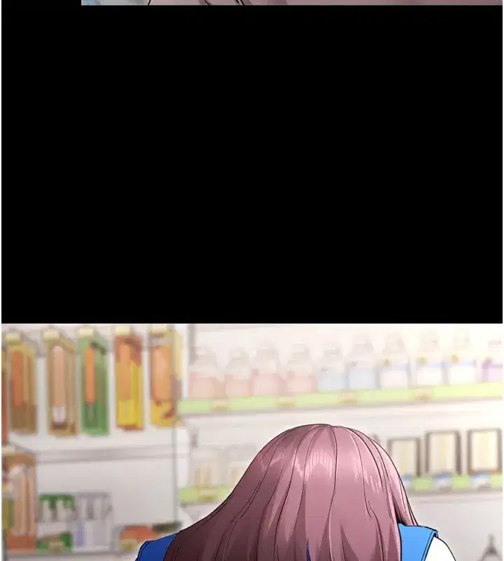 第1話-讓女人變成性奴的咒語