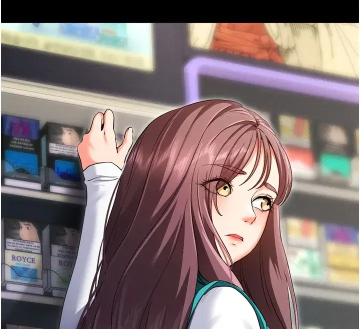 第1話-讓女人變成性奴的咒語