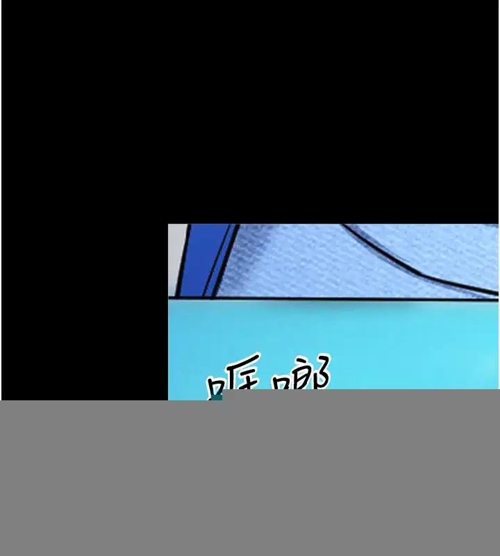 第1話-讓女人變成性奴的咒語