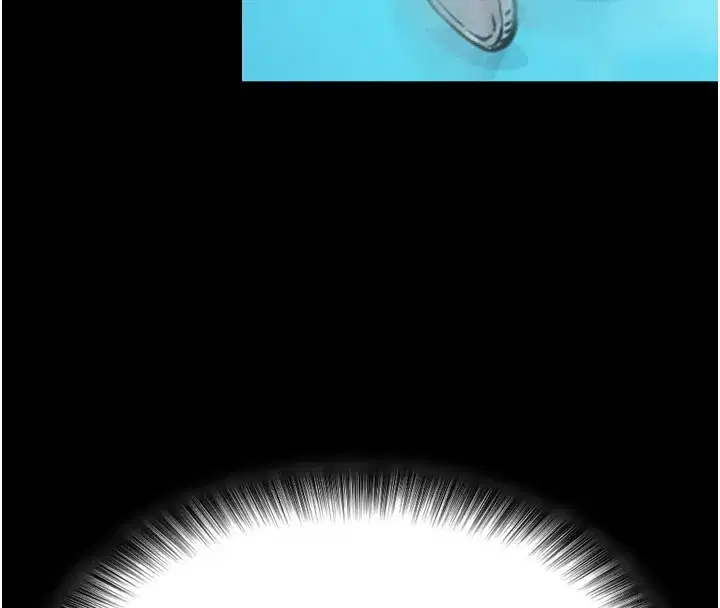 第1話-讓女人變成性奴的咒語