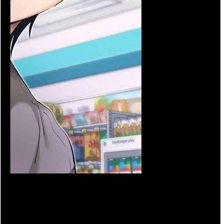 第1話-讓女人變成性奴的咒語