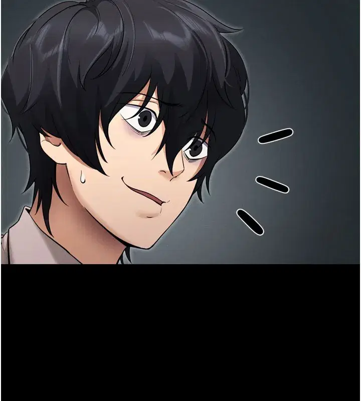 第1話-讓女人變成性奴的咒語