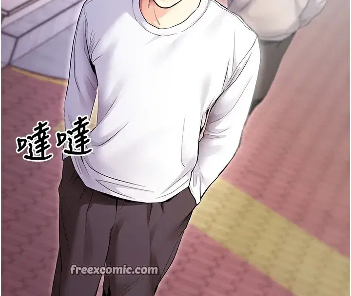 第2話-充滿情慾的清潔口交