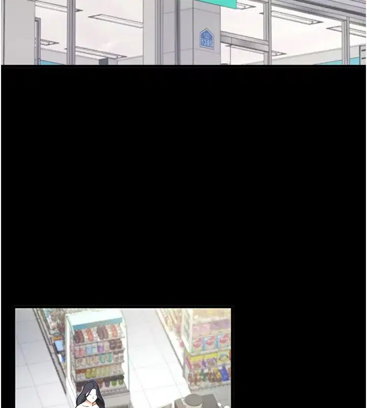 第2話-充滿情慾的清潔口交