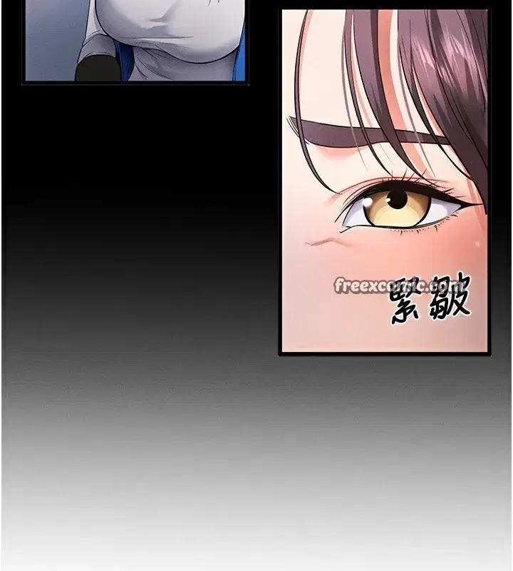 第2話-充滿情慾的清潔口交