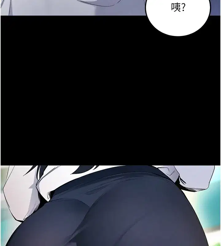 第2話-充滿情慾的清潔口交