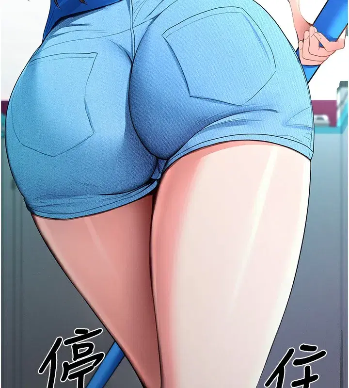 第2話-充滿情慾的清潔口交