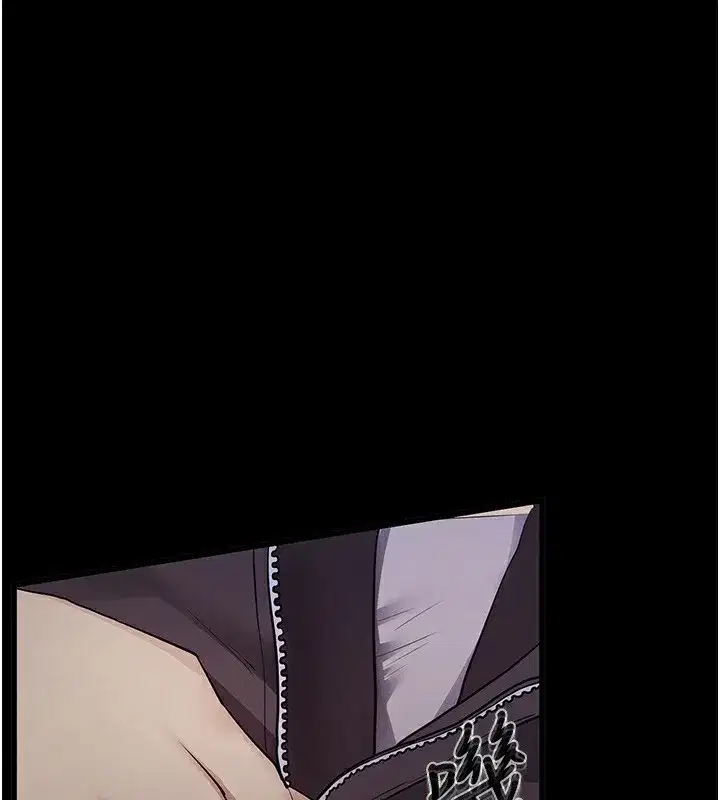 第2話-充滿情慾的清潔口交