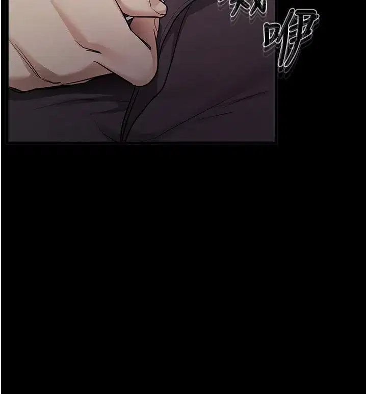 第2話-充滿情慾的清潔口交